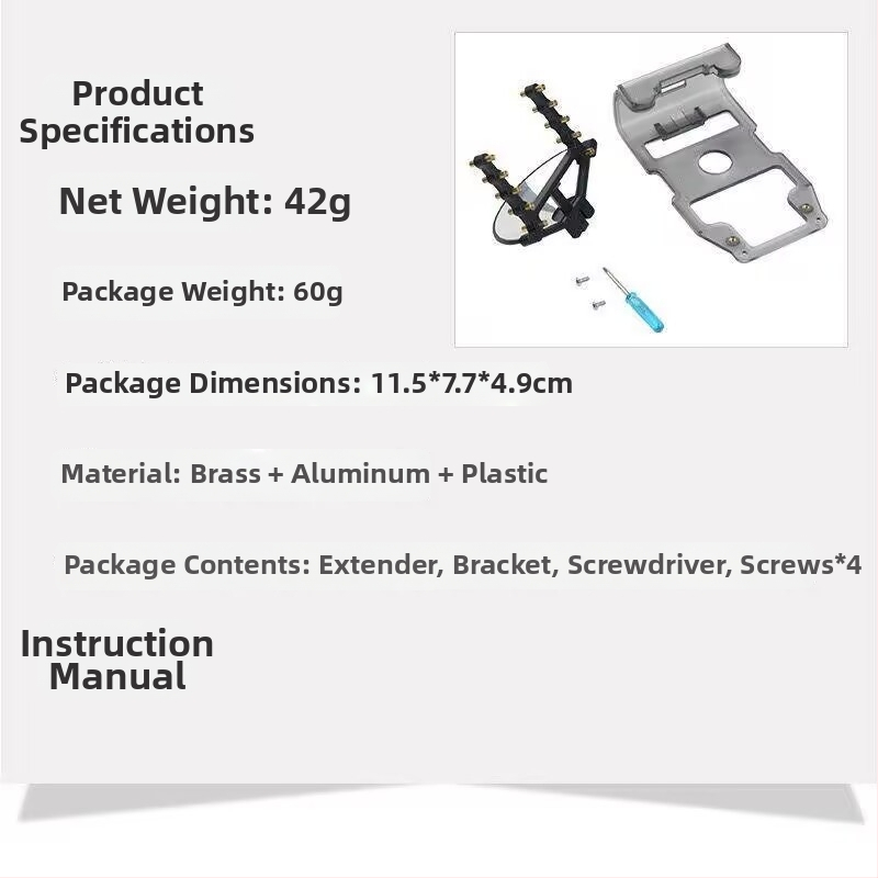 Антенен усилвател за RC дистанционно управление с екран за DJI Mini 3 / Mini 3 Pro — съвместим с DJI Mini 3 / Mini 3 Pro, усилване на сигнала, удължаване на обхвата