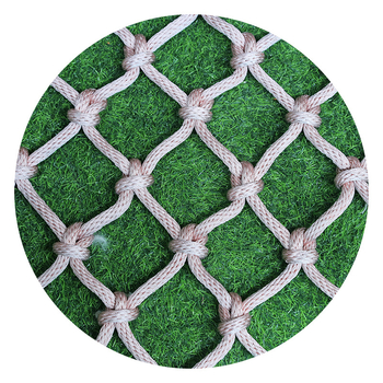 Plasă de cățărare – plasă de siguranță generală, model Climbing Net, material: iută, sarcină 300 kg, protecție decorativă