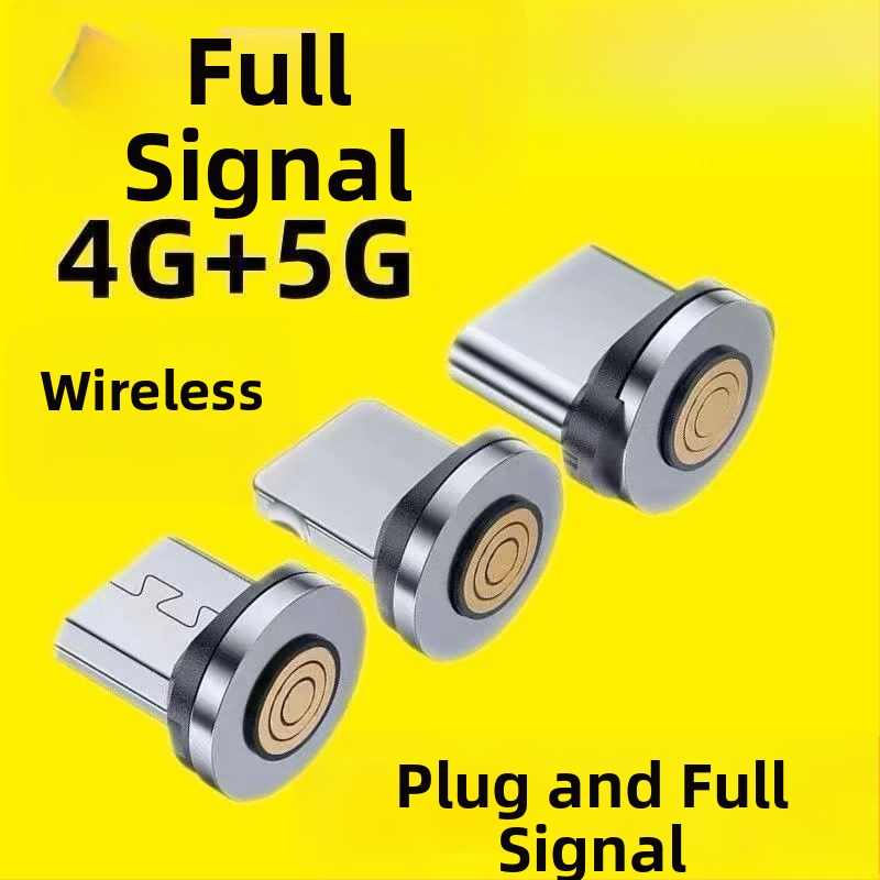 Vanjski pojačivač signala za prijem u podrumu i na otvorenom – Model: 1, Marka: Drugo, Kod odobrenja radijske opreme za prijenos: 1