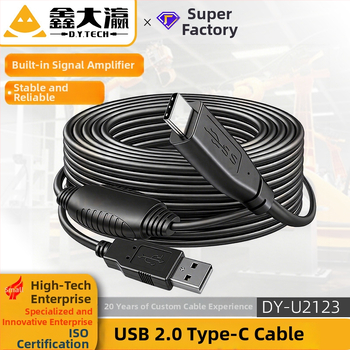 Καλώδιο επέκτασης USB προς Type-C με ενισχυτή σήματος, USB 3.0