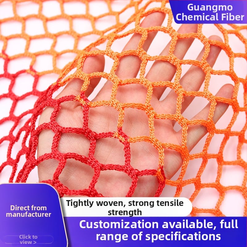 Dječja bezuzlna zaštitna mreža – proširiva penjačka sigurnosna mreža, vanjska upotreba