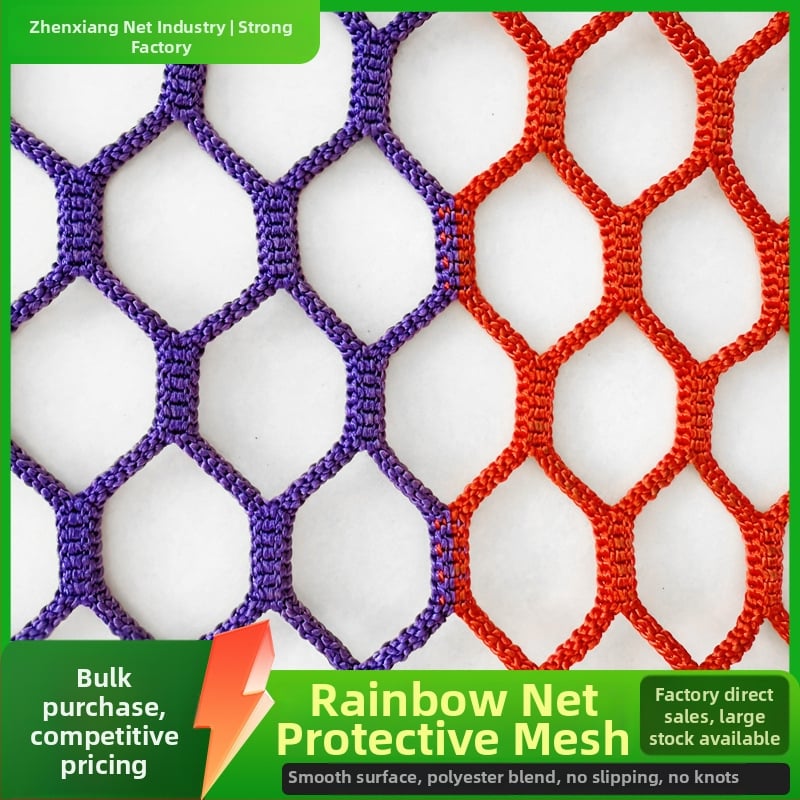 Детска защитна мрежа за катерене без възли — защита и ограда за увеселителни паркове и спортни съоръжения; марка Zhixiang, подходяща за стадиони, детски градини и туристически обекти