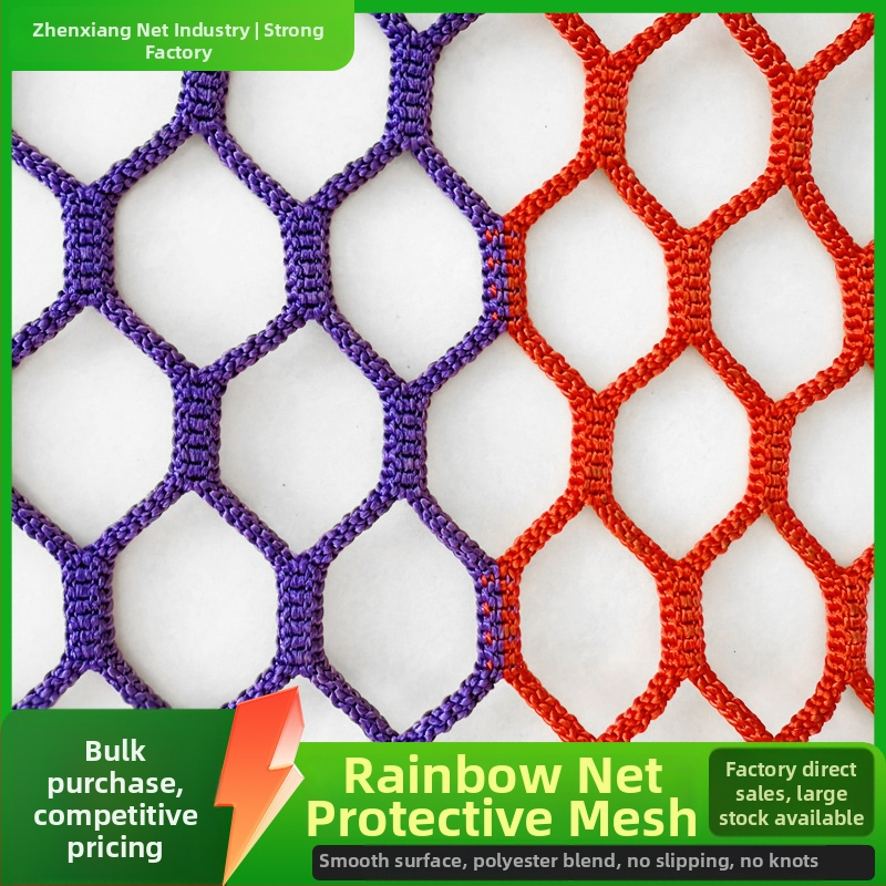 Детска защитна мрежа за катерене без възли — защита и ограда за увеселителни паркове и спортни съоръжения; марка Zhixiang, подходяща за стадиони, детски градини и туристически обекти