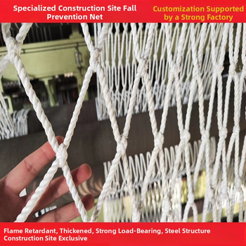 Nylon mreža za zaštitu s čeličnom konstrukcijom za zaštitu od pada i izolaciju – prilagodljiv model, Hui Ruiyong