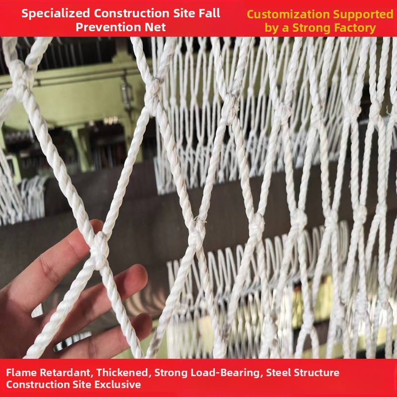 Nylon mreža za zaštitu s čeličnom konstrukcijom za zaštitu od pada i izolaciju – prilagodljiv model, Hui Ruiyong