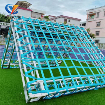 Vanjska penjačka mreža za iskustveni trening u dječjim zabavnim parkovima, poliester, prilagodljiva mreža za penjanje