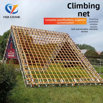 Vanjska penjačka mreža za iskustveni trening u dječjim zabavnim parkovima, poliester, prilagodljiva mreža za penjanje