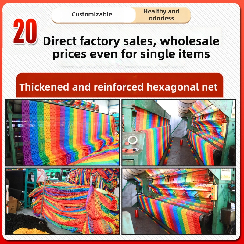 Νάιλον ενισχυμένο δίχτυ εξάγωνικού πλέγματος χωρίς κόμβους, εξωτερική χρήση, παιδικό προστατευτικό δίχτυ αναρρίχησης για εκπαίδευση επέκτασης