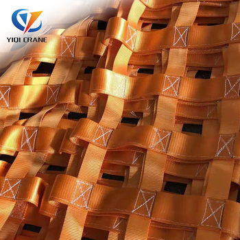 Rețea de ridicare YQ-DZW01 de la Yeqi Lifting, personalizabilă, pentru ridicare și descărcare.