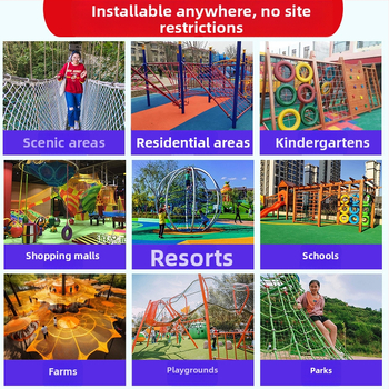 Vanjska trampolinu s mrežom za penjanje za zabavni park – prilagodljiva, bez pogona, Wan xu