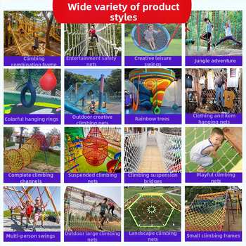 Vanjska trampolinu s mrežom za penjanje za zabavni park – prilagodljiva, bez pogona, Wan xu