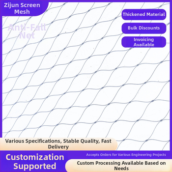 Mreža za zaštitu od pada za balkone, rubne padine i gradilišta — prilagodljivo telefonskim narudžbama