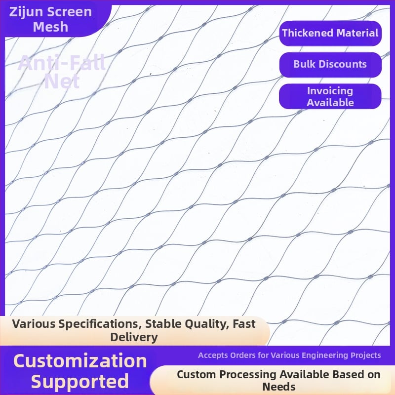 Mreža za zaštitu od pada za balkone, rubne padine i gradilišta — prilagodljivo telefonskim narudžbama