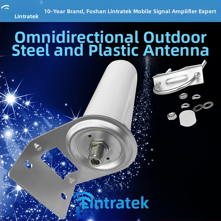 Lin Chuang vanjska omnidirekcijska antena za signal mobilnog telefona TX.QX.1, 690–2700 MHz, plastično-čelična konstrukcija, 360° prijem signala