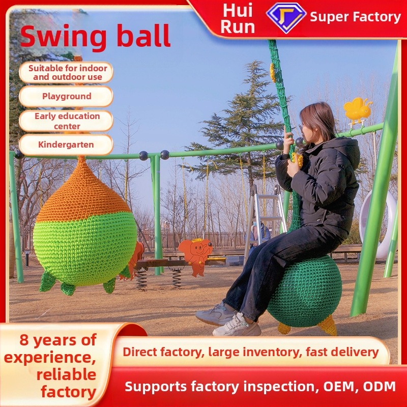 Huirun Rope Net Hanging Ball Swing – Ekskluzivno igralište s licenciranom privatnom oznakom i podrškom za prilagodbu