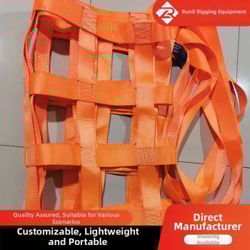 Ruili επίπεδη πολυεστερική ανυψωτική δικτύωση – βιομηχανικό εμπορευματικό δίχτυ για ανύψωση και φόρτωση σε λιμένα