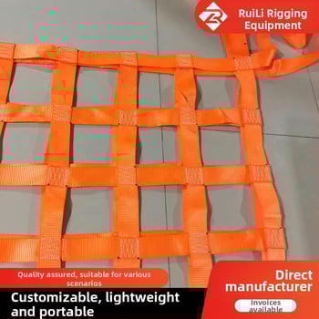 Ruili επίπεδη πολυεστερική ανυψωτική δικτύωση – βιομηχανικό εμπορευματικό δίχτυ για ανύψωση και φόρτωση σε λιμένα