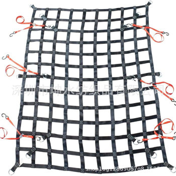 Teška najlon mreža za teret, otporna na habanje, protupadna, za vanjsku upotrebu