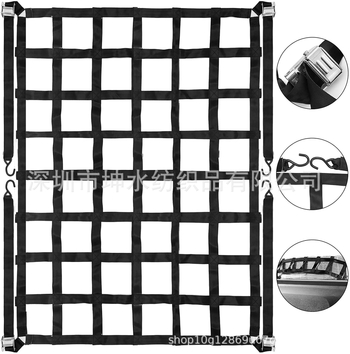 Teška najlon mreža za teret, otporna na habanje, protupadna, za vanjsku upotrebu