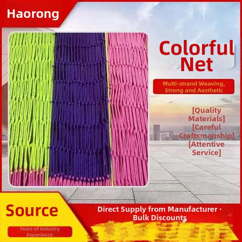 Γενικό Δίκτυο Ασφαλείας για Εξωτερική Χρήση — Νάιλον Δίκτυο Αναρρίχησης και Χρήσης Σκαλιού (Λειτουργία: Ασφάλεια; Μάρκα: Άλλο; Εισαγωγή: Όχι)