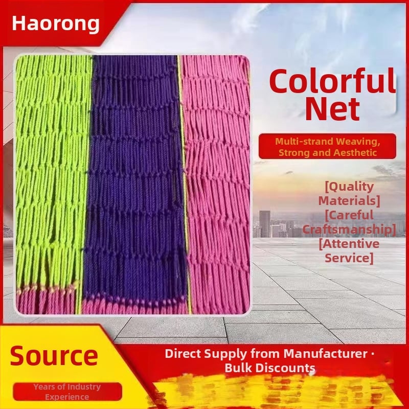 Γενικό Δίκτυο Ασφαλείας για Εξωτερική Χρήση — Νάιλον Δίκτυο Αναρρίχησης και Χρήσης Σκαλιού (Λειτουργία: Ασφάλεια; Μάρκα: Άλλο; Εισαγωγή: Όχι)