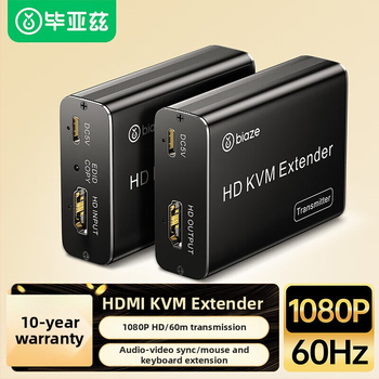 HDMI KVM extender, domet 60 m, RJ45 mrežni kabel, HDMI na RJ45 predajnik, USB tipkovnica kompatibilna