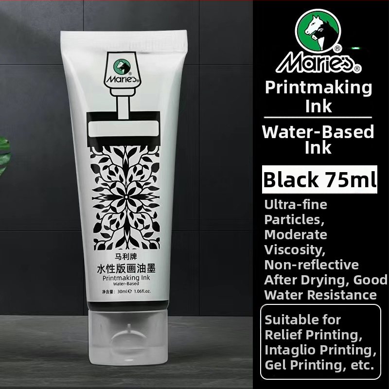Marley акрилно печатно мастило, капацитет 50, за акрилна живопис