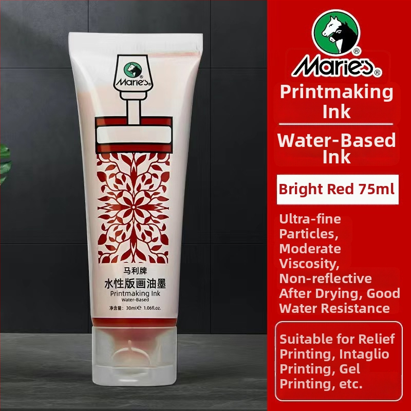 Marley акрилно печатно мастило, капацитет 50, за акрилна живопис