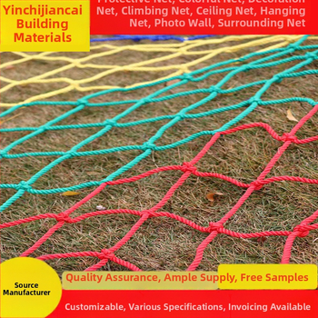 Najlon zaštitna mreža za balkon – dekorativna, zaštita od pada, za balkon, dječje igralište i stepenice (Najlon; uporaba: balkon, igralište, stepenice)