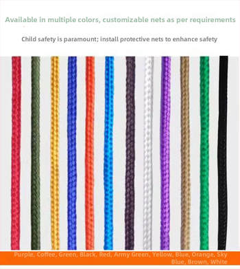 Najlon zaštitna mreža za balkon – dekorativna, zaštita od pada, za balkon, dječje igralište i stepenice (Najlon; uporaba: balkon, igralište, stepenice)