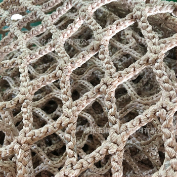 Vanjska mreža za penjanje na drvetu s 12 mm najlonskom užadi, mreža bez čvorova — za penjanje, zaštitu i dekoraciju u zabavnim parkovima, trgovačkim centrima i igralištima