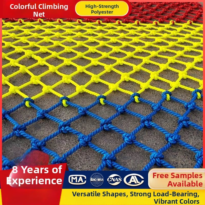 Dječja sigurnosna mreža za penjanje – džungla trening i viseći mostovi; zaštita od pada; ograda prostora | Značka: Huirun | Licencirani privatni label: Da