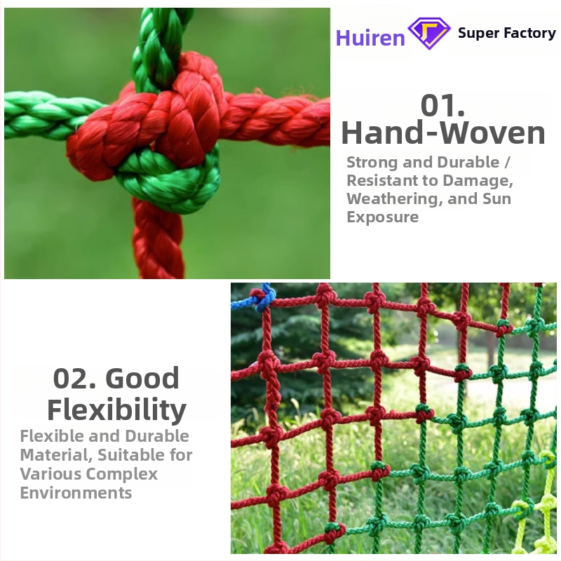 Dječja sigurnosna mreža za penjanje – džungla trening i viseći mostovi; zaštita od pada; ograda prostora | Značka: Huirun | Licencirani privatni label: Da