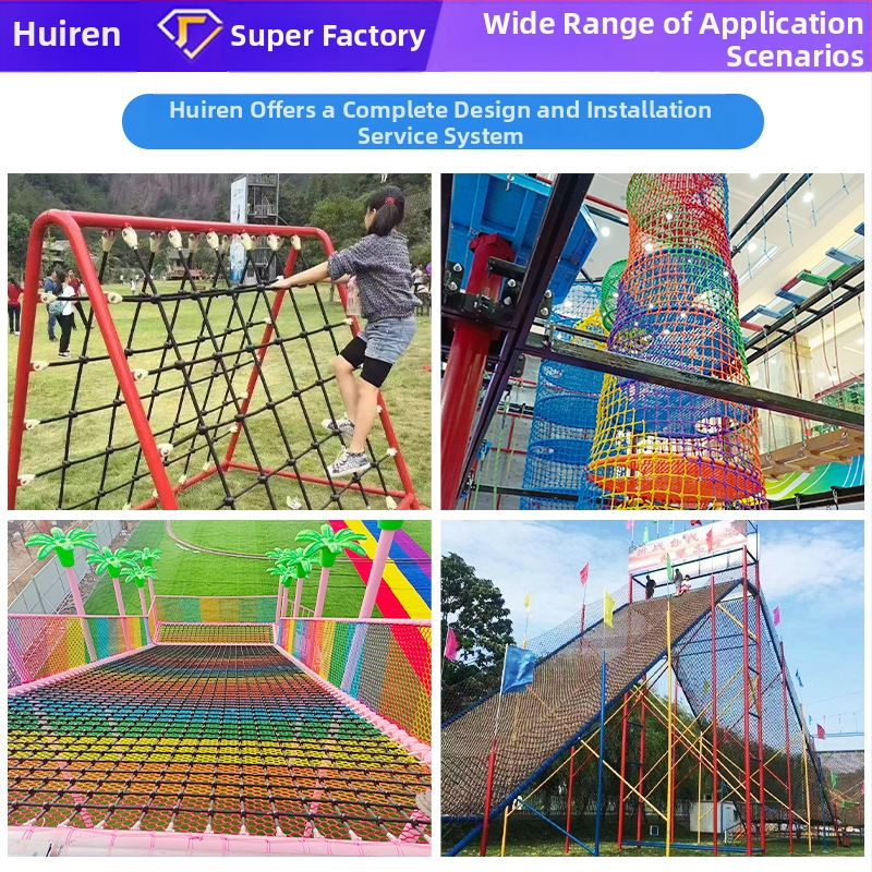 Dječja sigurnosna mreža za penjanje – džungla trening i viseći mostovi; zaštita od pada; ograda prostora | Značka: Huirun | Licencirani privatni label: Da
