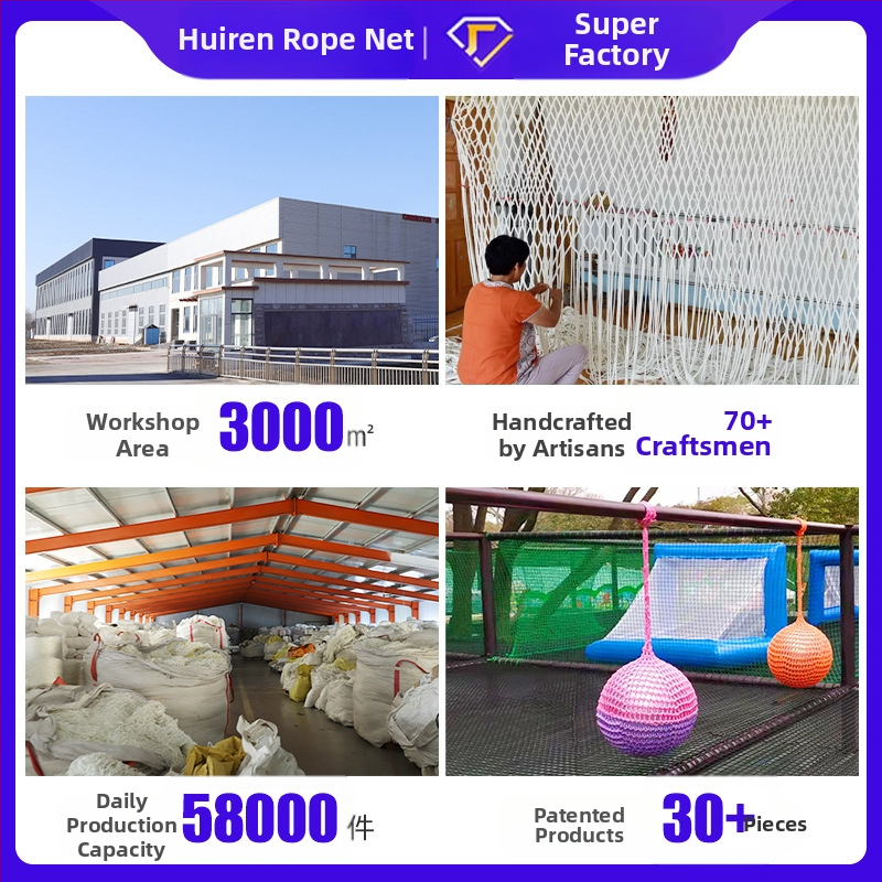 Dječja sigurnosna mreža za penjanje – džungla trening i viseći mostovi; zaštita od pada; ograda prostora | Značka: Huirun | Licencirani privatni label: Da