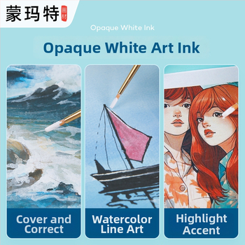 Montmartre Maskovacia tekutina na akvarel (Značka: Montmartre; Materiál: farba na akvarel; Balenie: farebná krabička; Použitie: maľovanie akvarelom; IP oprávnenie: Nie)