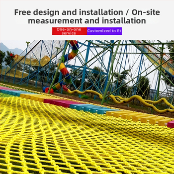 Dječja penjačka mreža za igralište, vanjska najlonska mreža za proširenu obuku, sigurna mreža od užeta, Huhao brend