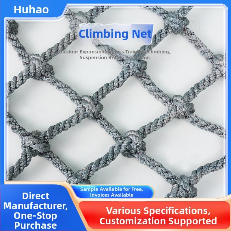 Mreža za penjanje za vrtić, ručno čvorast dizajn, Hu Hao brend, sigurnosna ograda za vanjske treninge, mogućnost prilagodbe