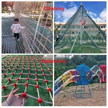 Vanjska dječja penjačka mreža, najlon, zaštita od pada, za vrtiće i igrališta, marka Shengtong
