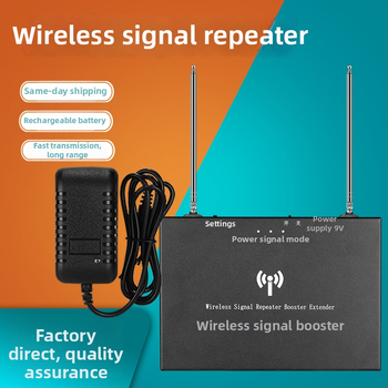 Alarm protiv krađe – Bežični ponavljač signala i pojačivač signala za daljinski upravljač; Tip: Pojačivač signala; Radna temperatura: -20 do 70 °C; Primjena: Daljinski upravljač; Tip prekidača: Daljinski upravljač
