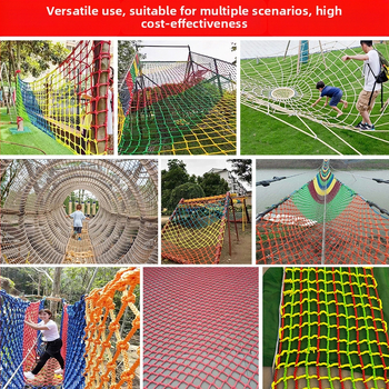Dječja zaštitna mreža od poliestera i najlona za strop i dekoraciju stepenica