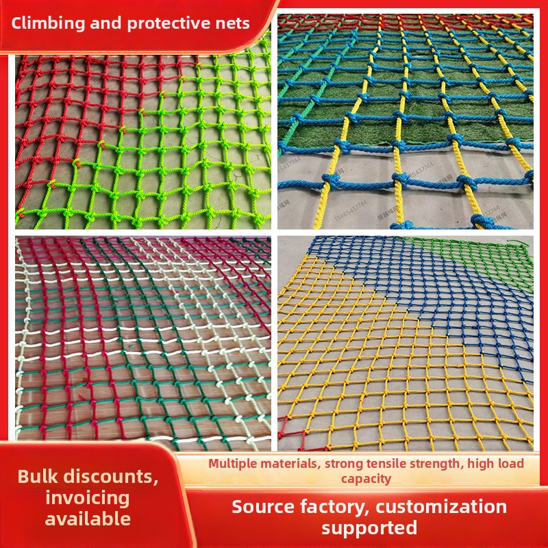 Dječja zaštitna mreža od poliestera i najlona za strop i dekoraciju stepenica