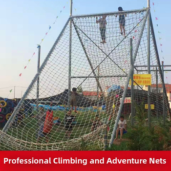 Vanjska mreža za penjanje za djecu i vrtić — najlon mreža, zaštitna ogradica