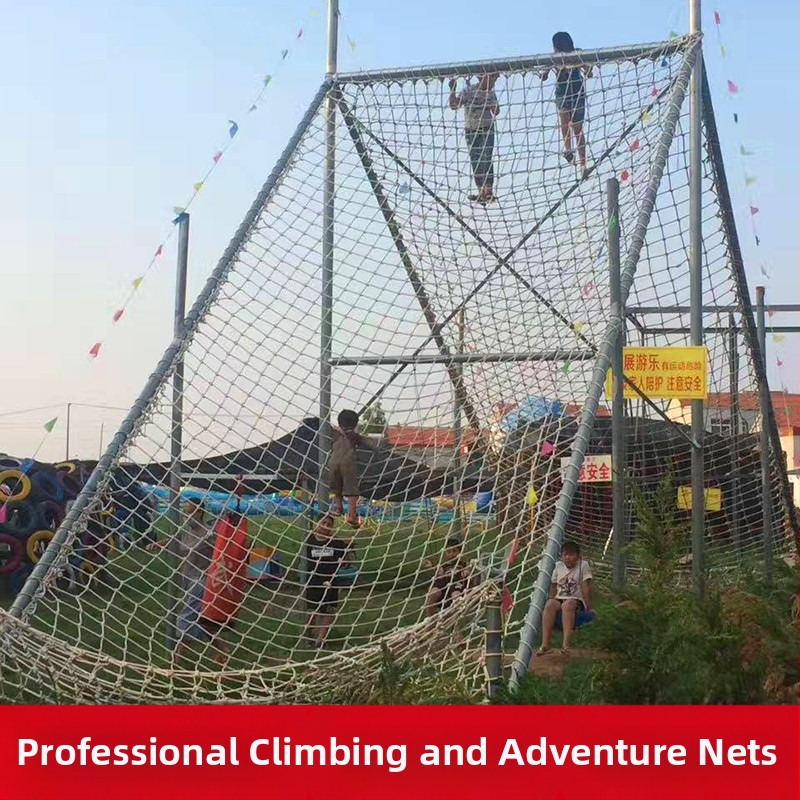 Vanjska mreža za penjanje za djecu i vrtić — najlon mreža, zaštitna ogradica