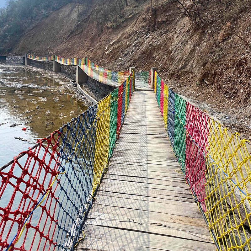 Vanjska mreža za penjanje za djecu i vrtić — najlon mreža, zaštitna ogradica