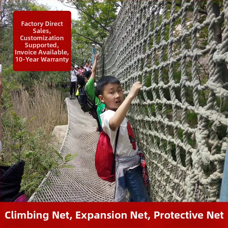 Vanjska mreža za penjanje za djecu i vrtić — najlon mreža, zaštitna ogradica