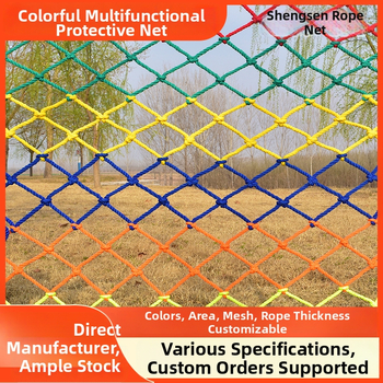 Vanjska dječja penjačka mreža, ojačana, s zaštitnom mrežom za plafon i stepenice