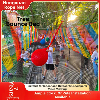 Vanjska mreža za trampolin – Šumska tema, penjačka mreža za dječje igralište, sigurnosna zaštita, porijeklo Shandong, brand Hongxuan
