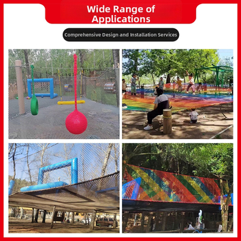 Vanjska mreža za trampolin – Šumska tema, penjačka mreža za dječje igralište, sigurnosna zaštita, porijeklo Shandong, brand Hongxuan