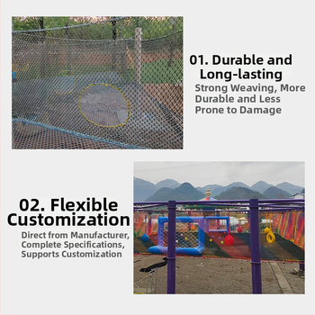 Vanjska mreža za trampolin – Šumska tema, penjačka mreža za dječje igralište, sigurnosna zaštita, porijeklo Shandong, brand Hongxuan